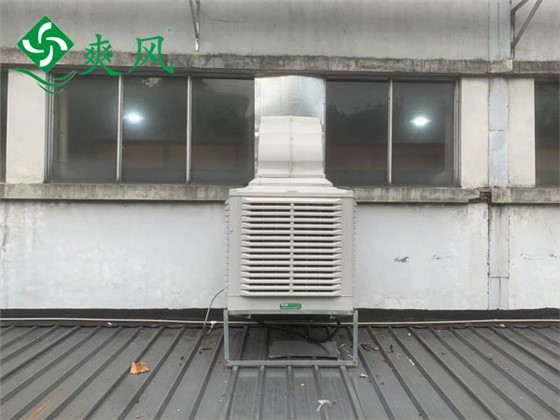 环保空调1 (3)