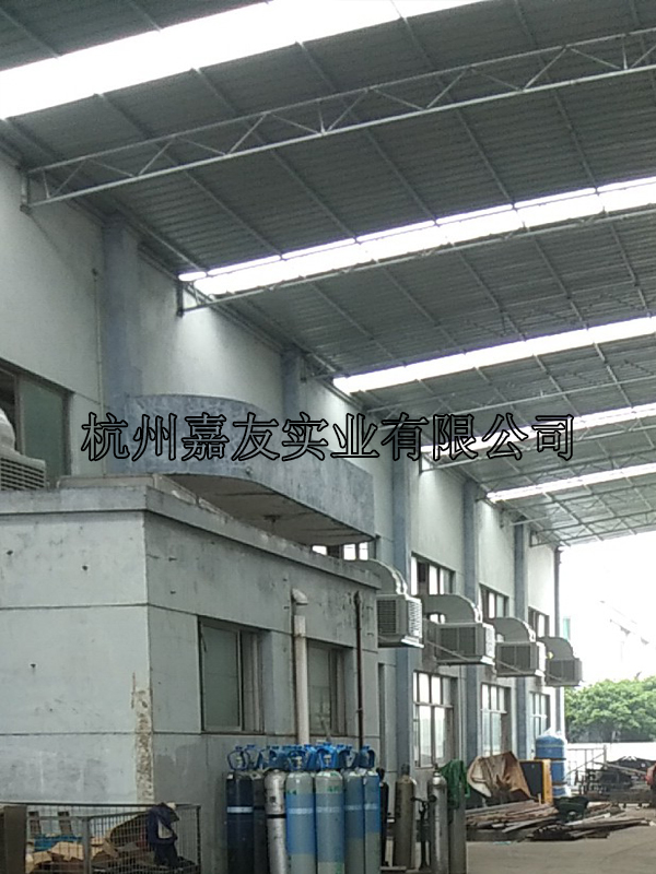 环保空调
