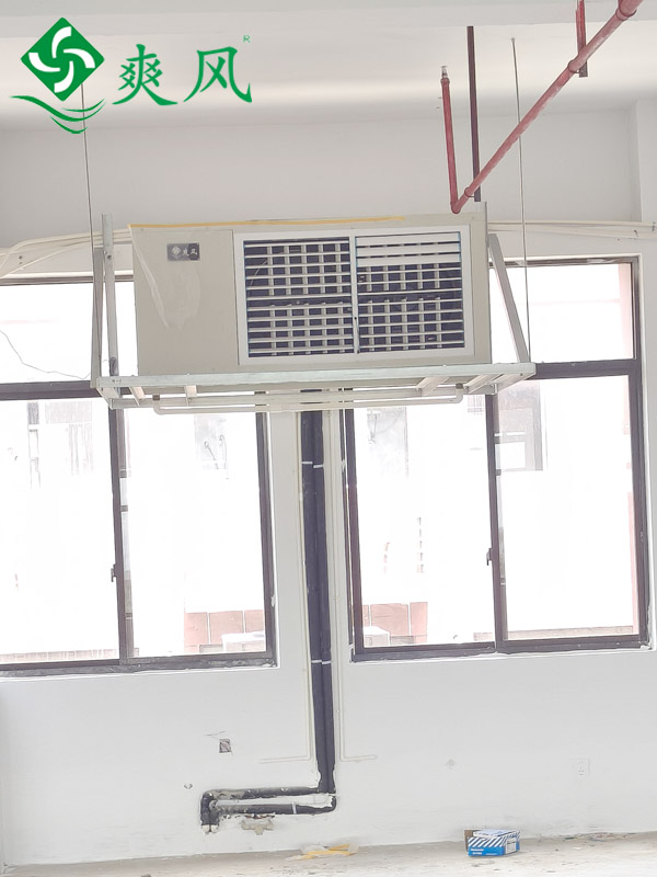 服装厂工业省电空调 (1) 服装厂工业省电空调 (1)